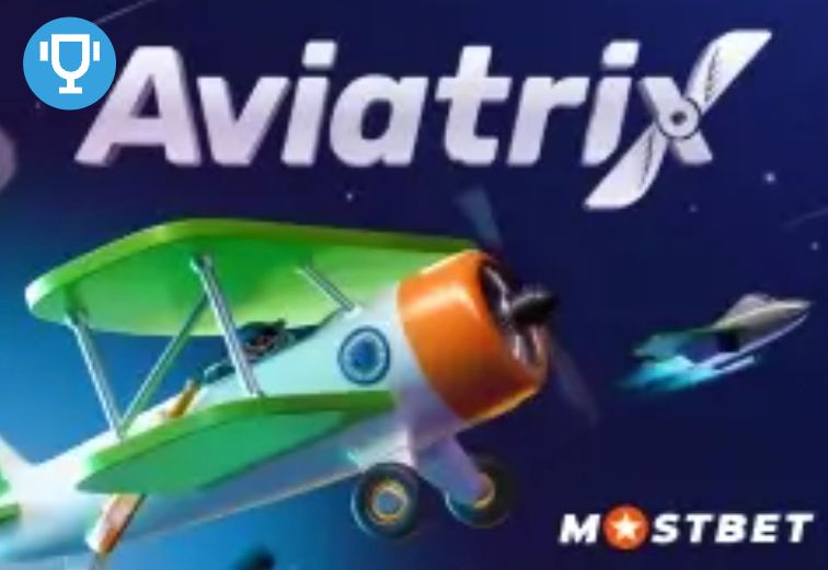 Aviatrix — краш Mostbet